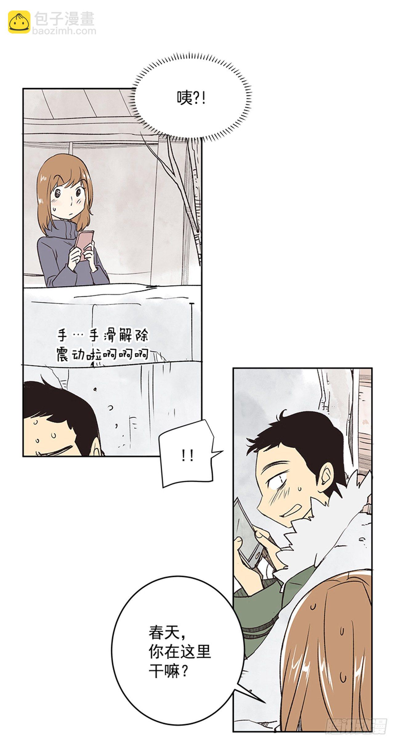 22.儿时与现在58