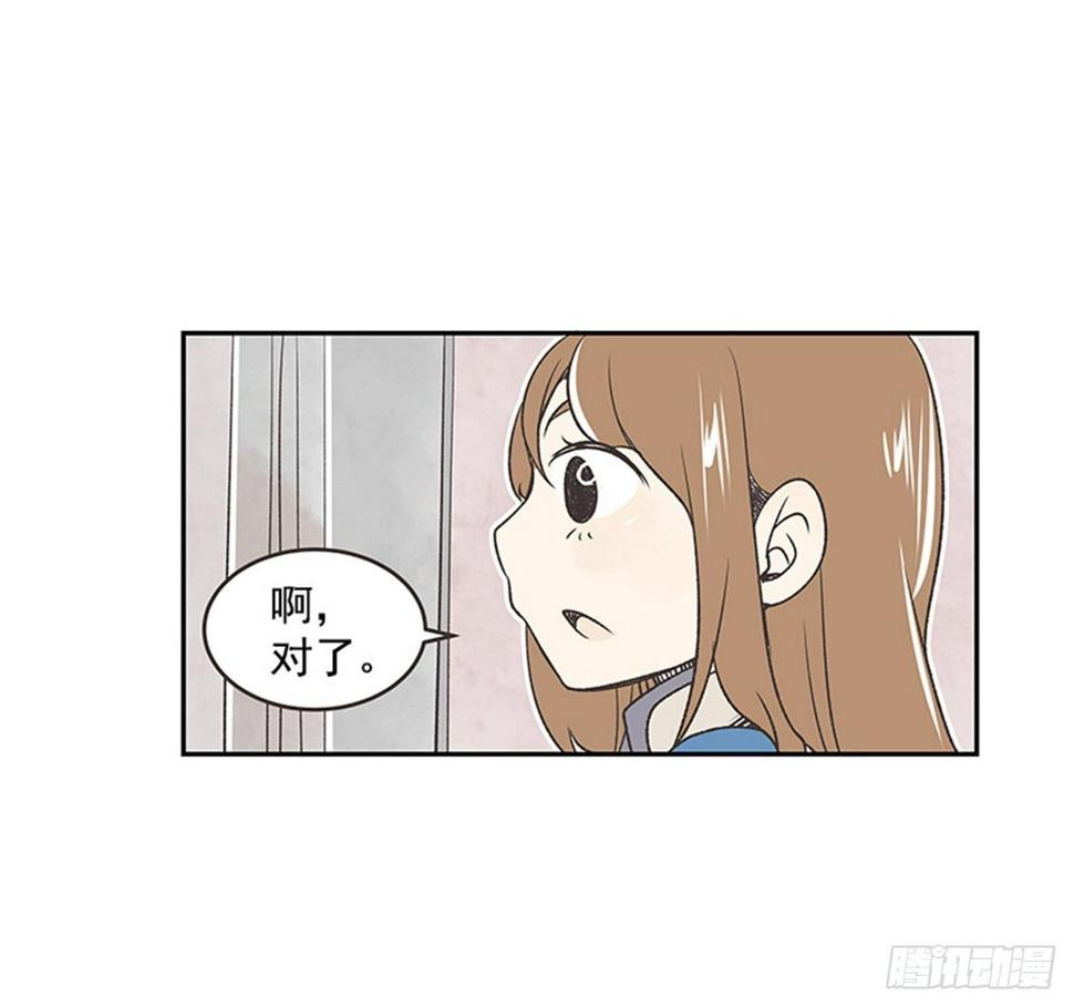 16.固执的老奶奶（4）3