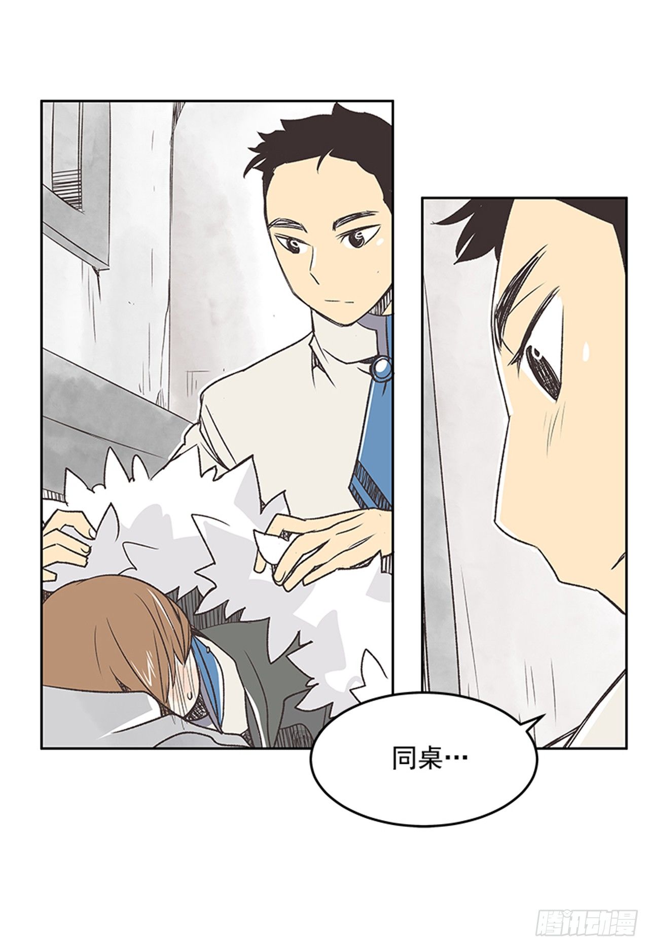 19.难以出口的话（1）61