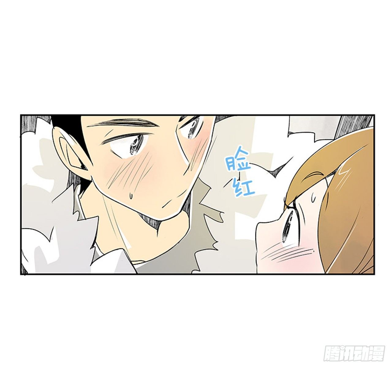 6.站务员的一天82