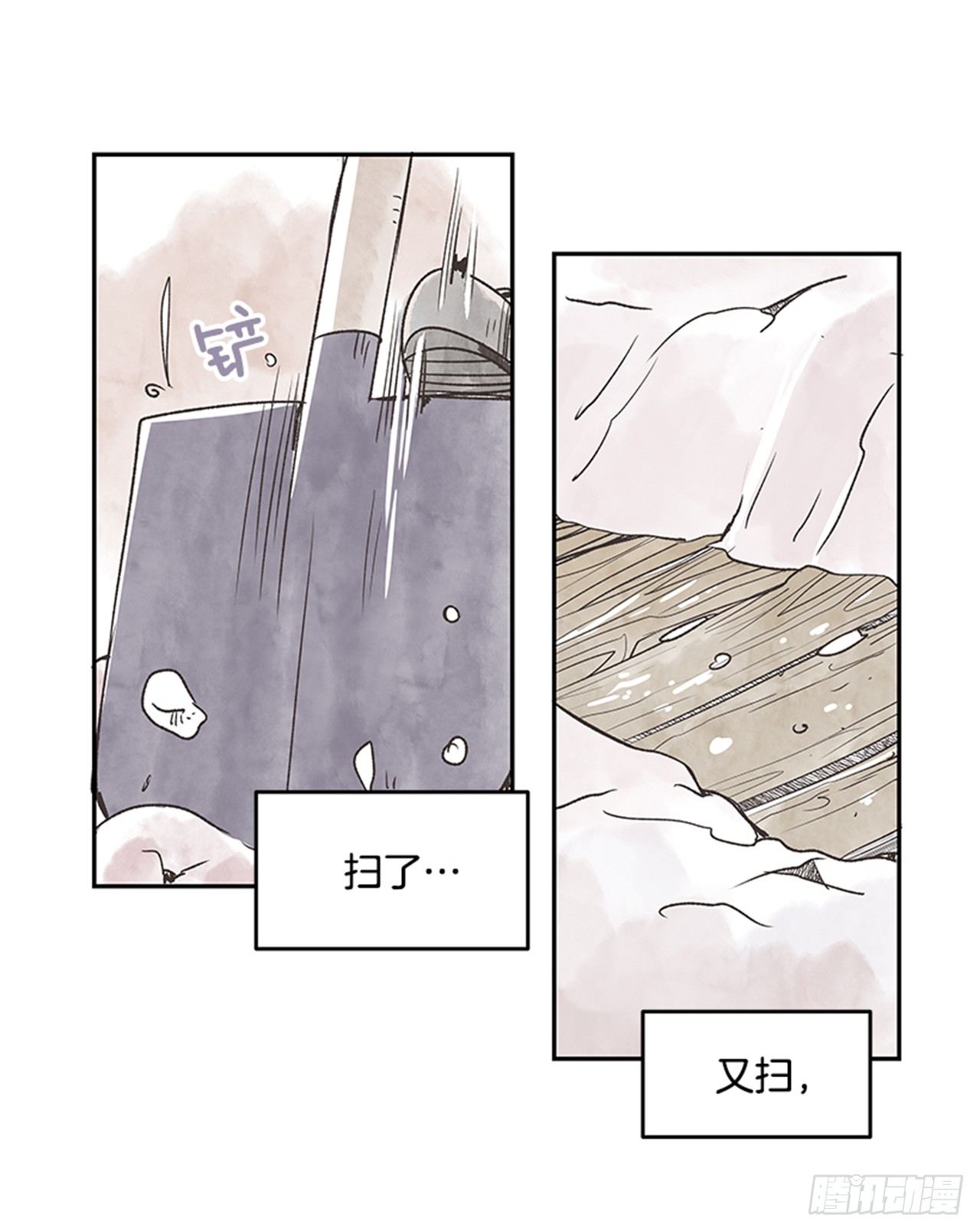 17.照片14