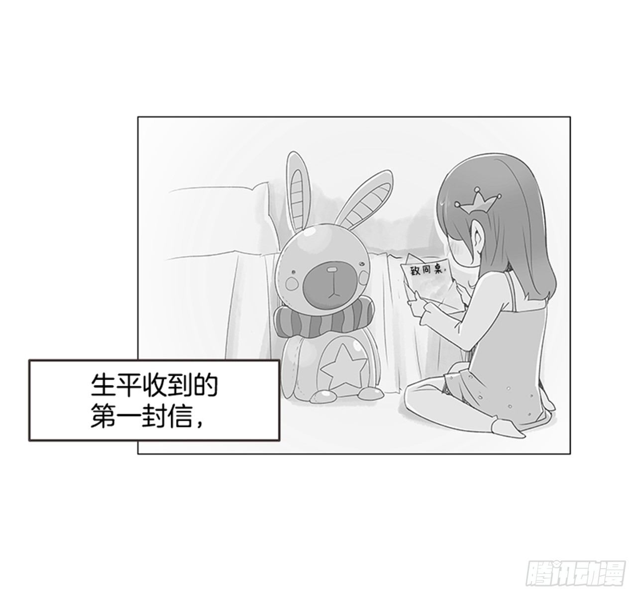 17.照片33