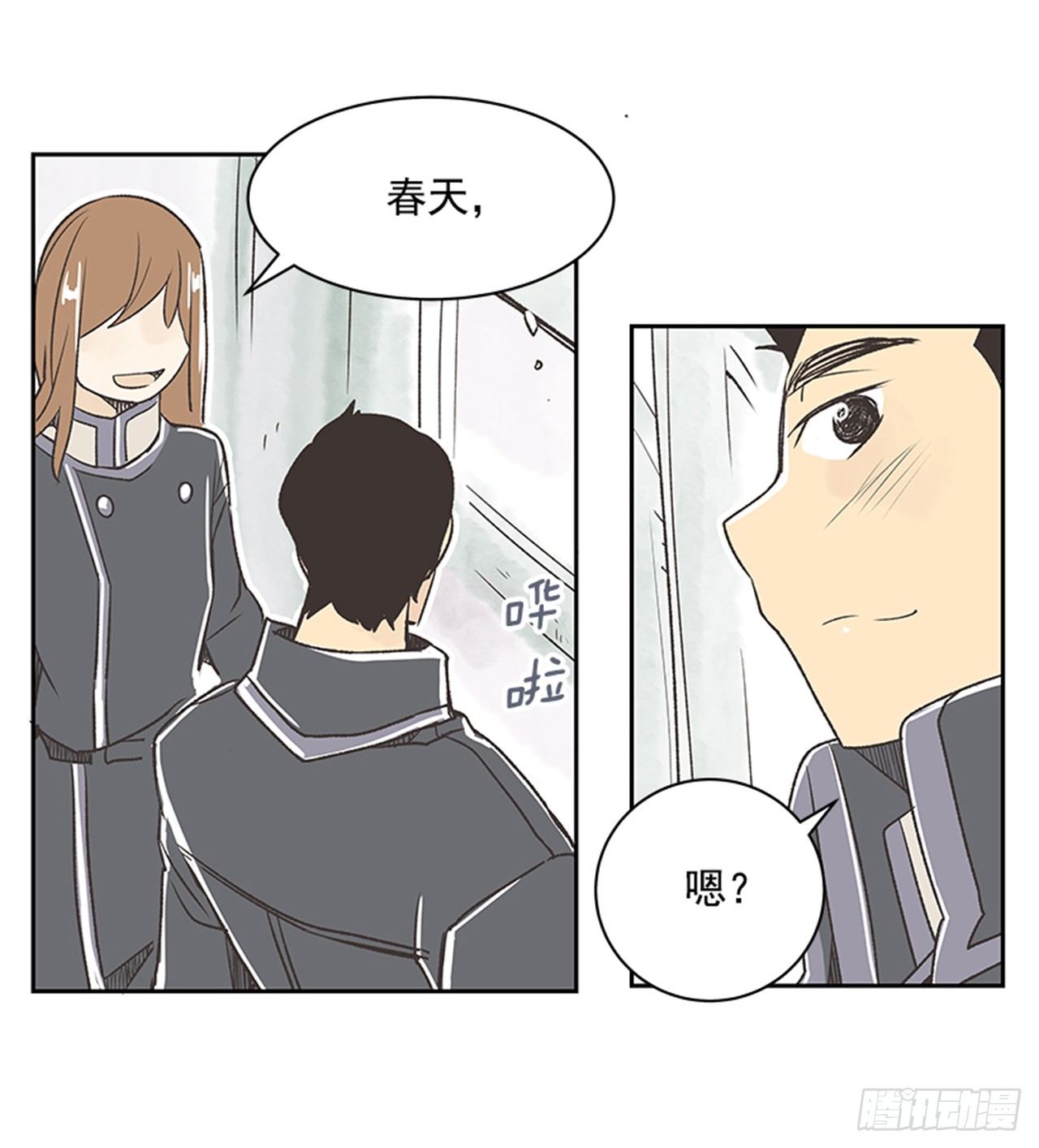 18.那时与现在47