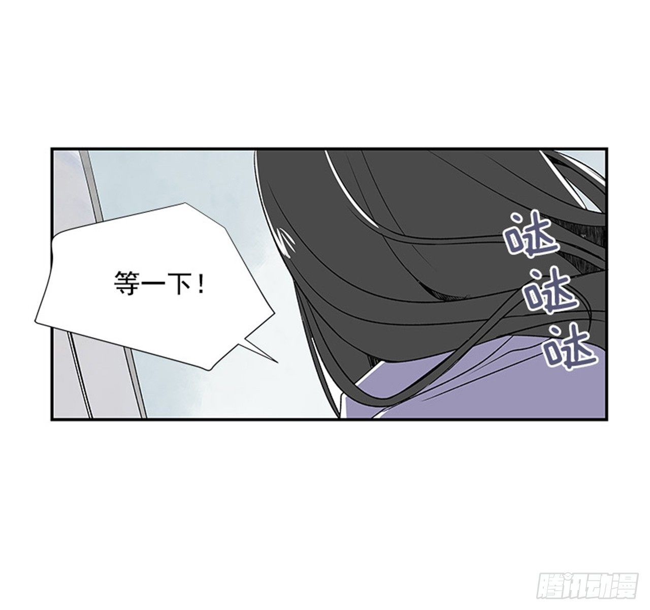 4.远道而来的客人20