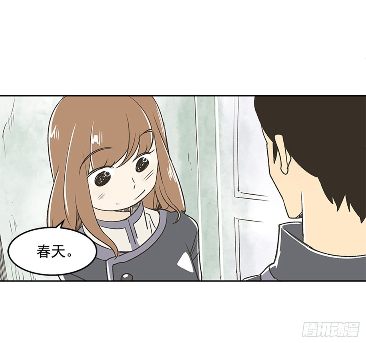 19.难以出口的话（1）12