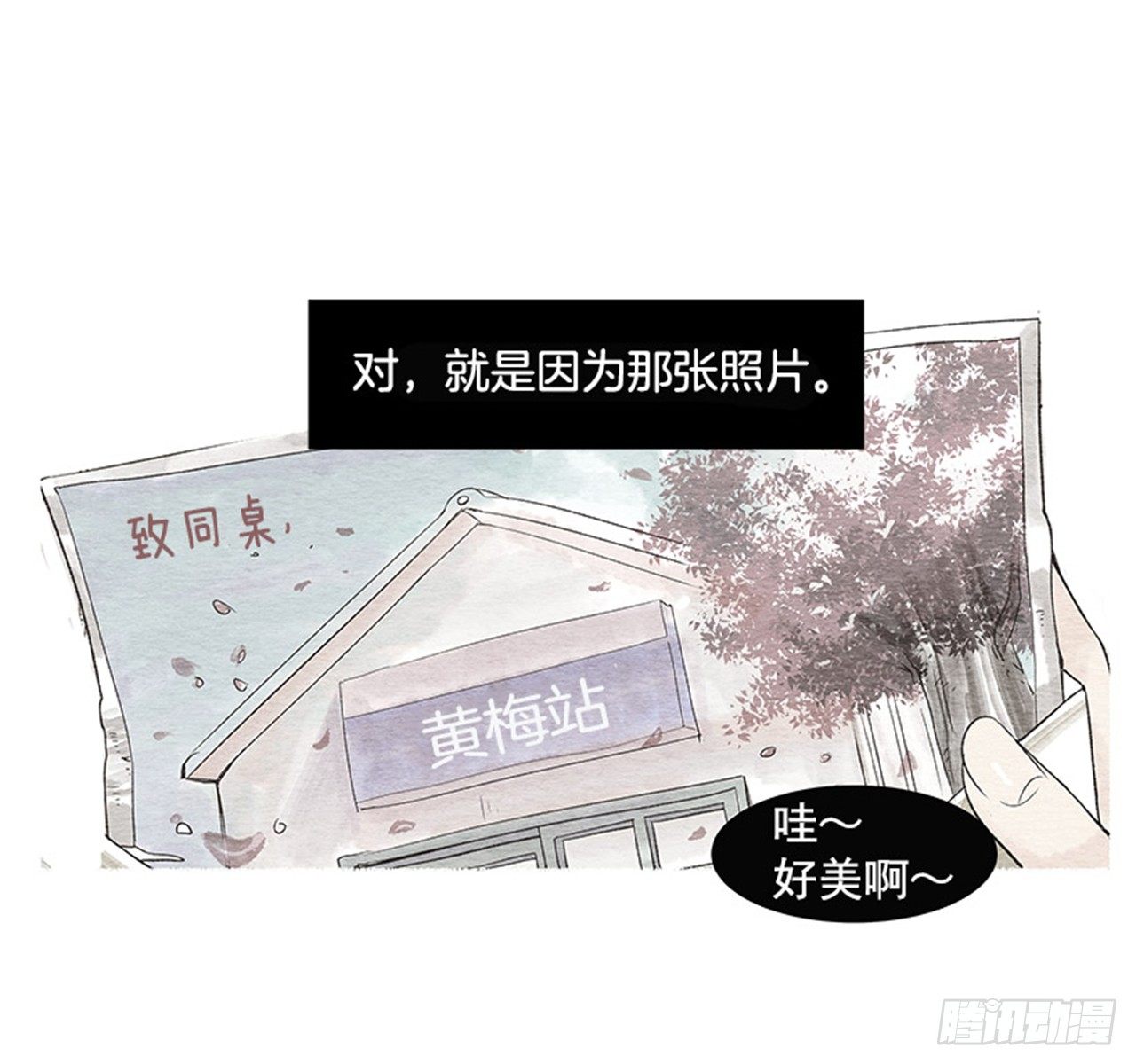 2.春天43