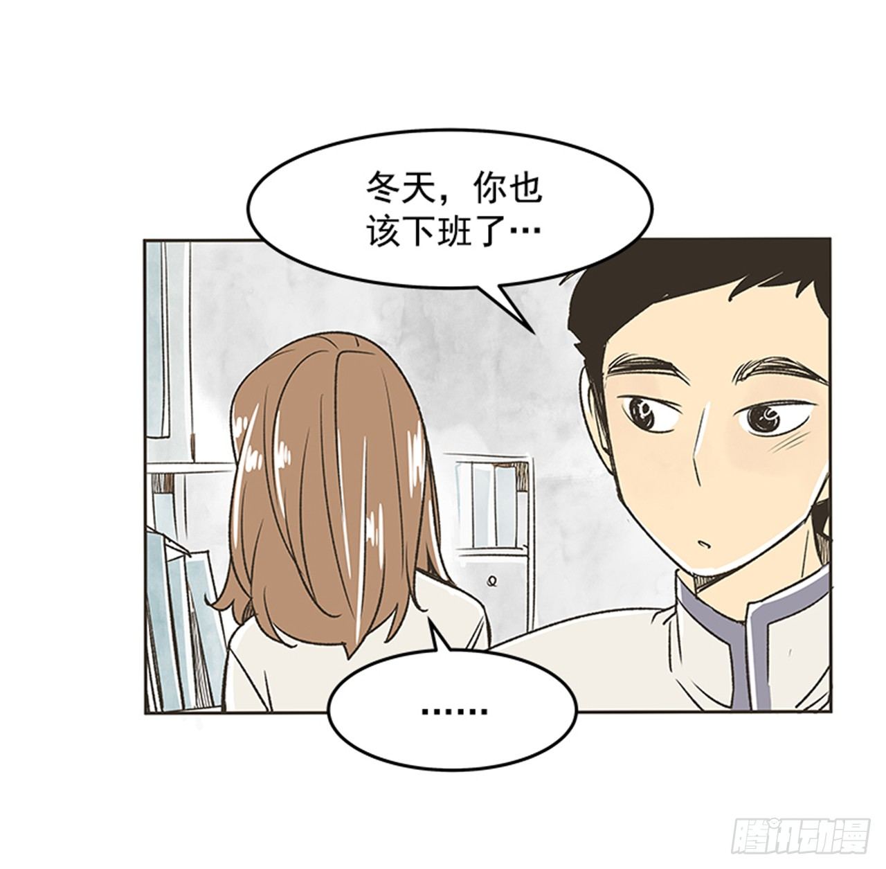 19.难以出口的话（1）17