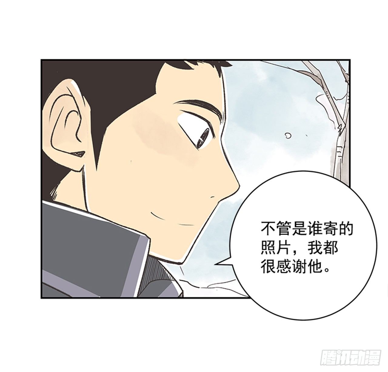 18.那时与现在33