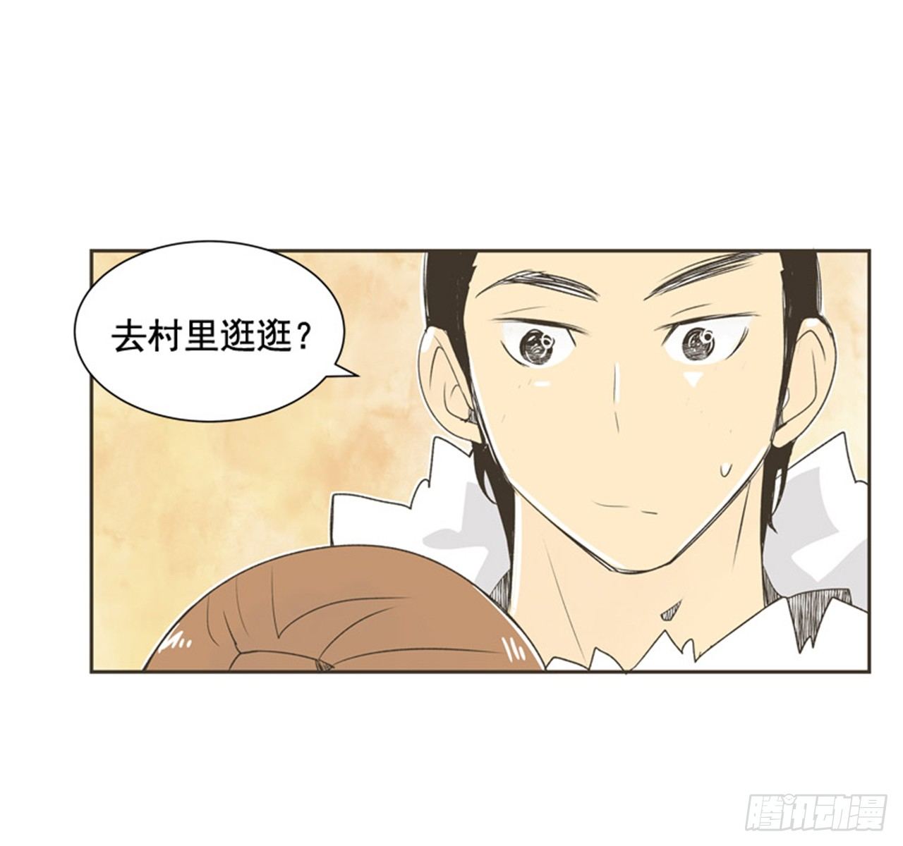 7.15年前的那小子3