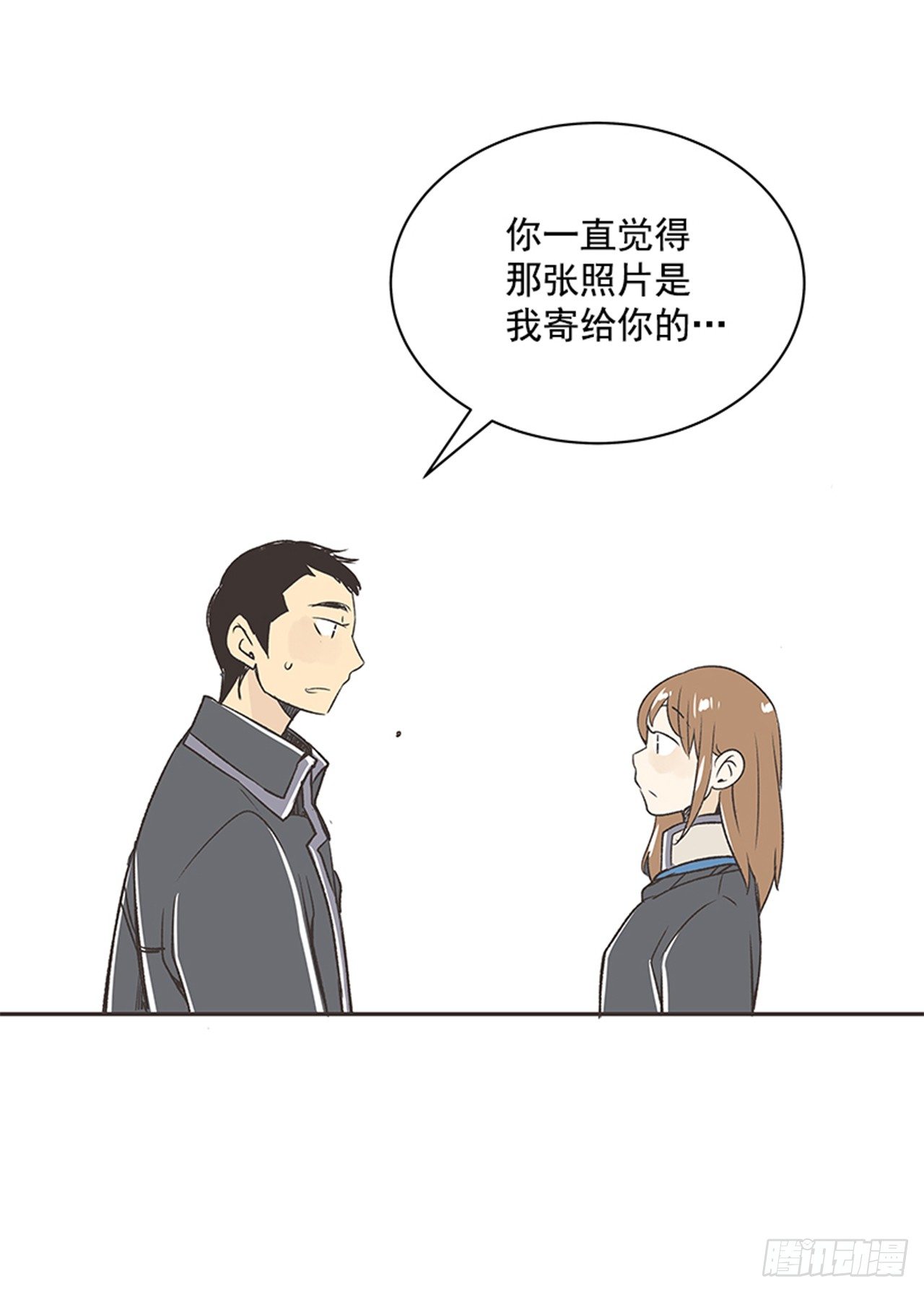 18.那时与现在8