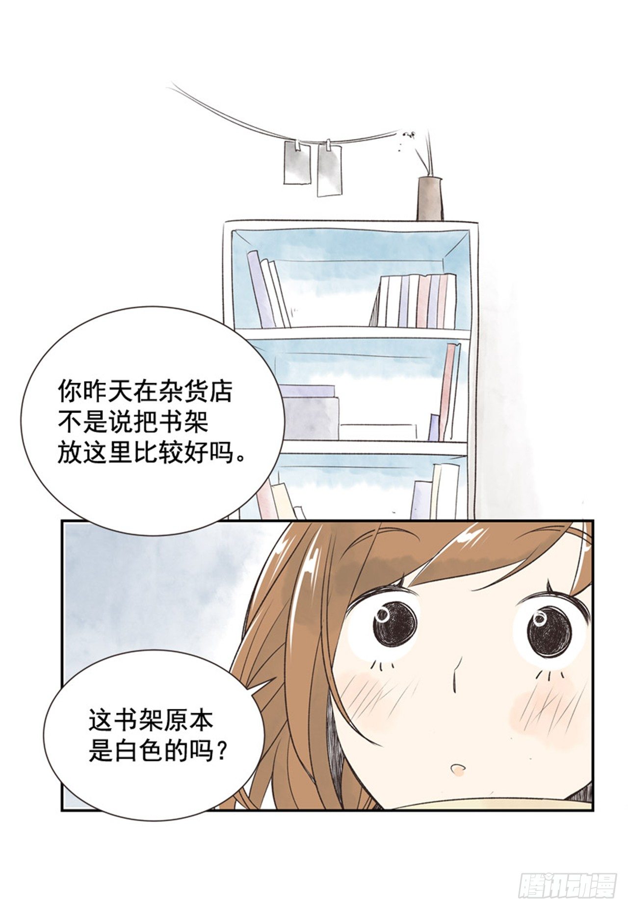 11.冬天与等待14