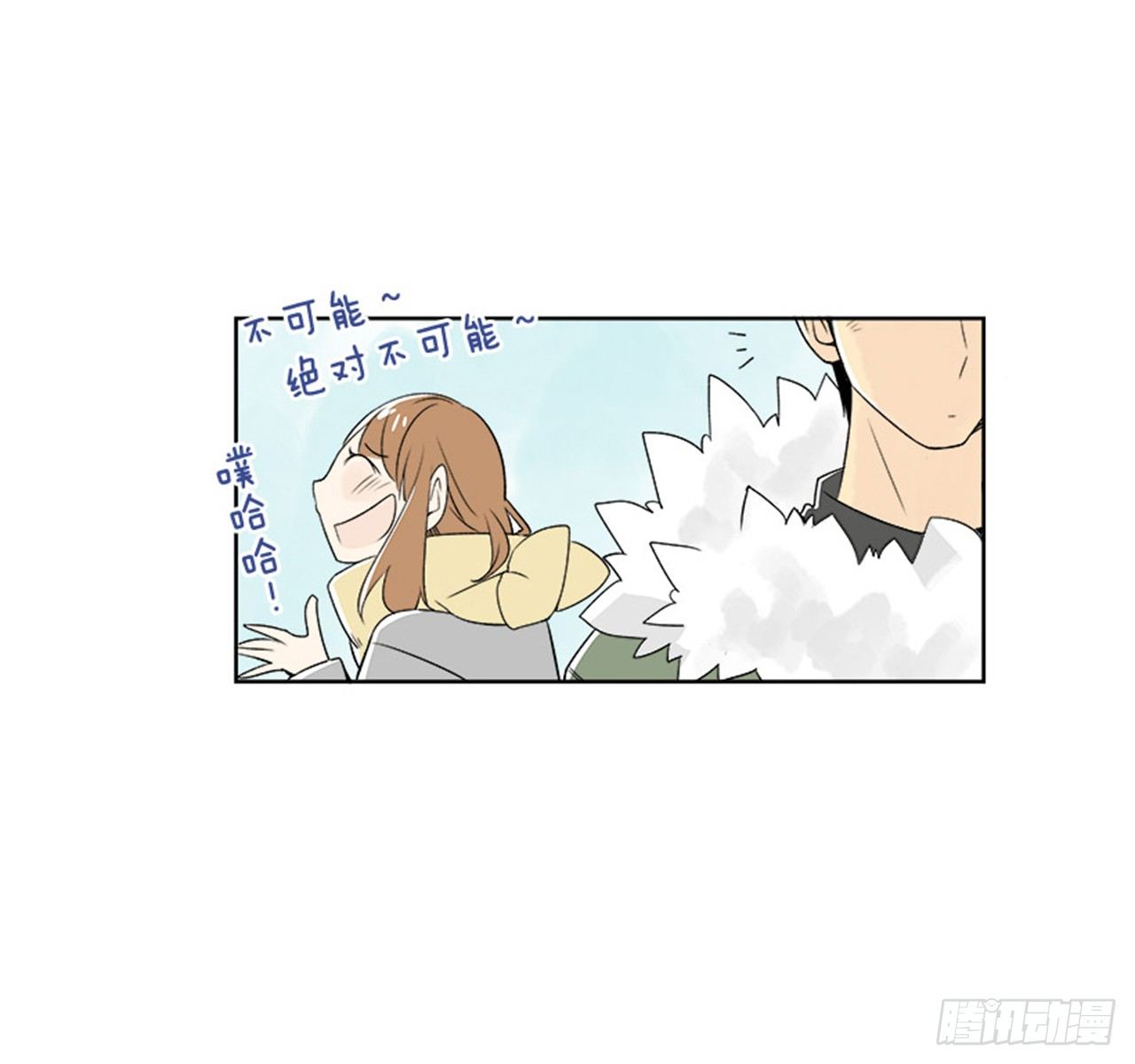 3.记忆8