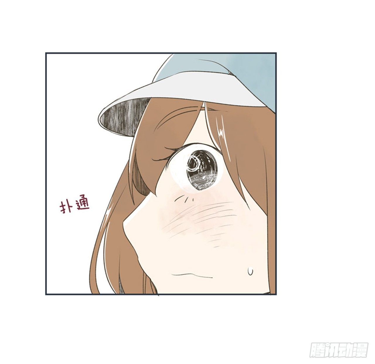 8.那天的约定70