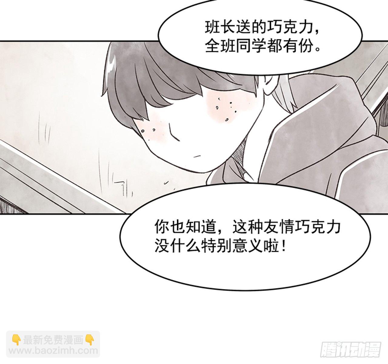 22.儿时与现在15