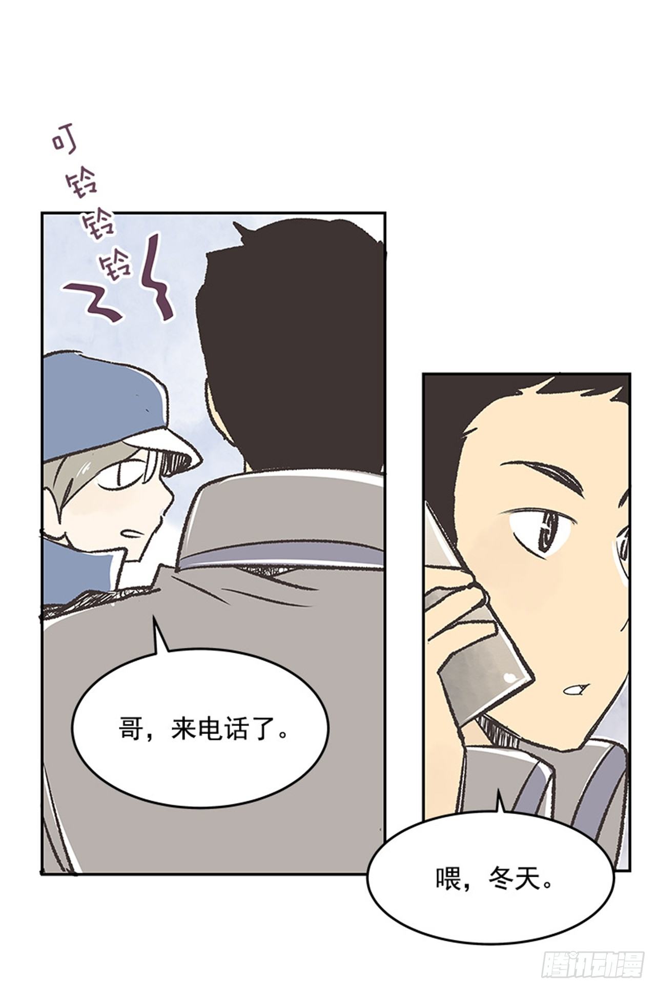 15.固执的老奶奶（3）37