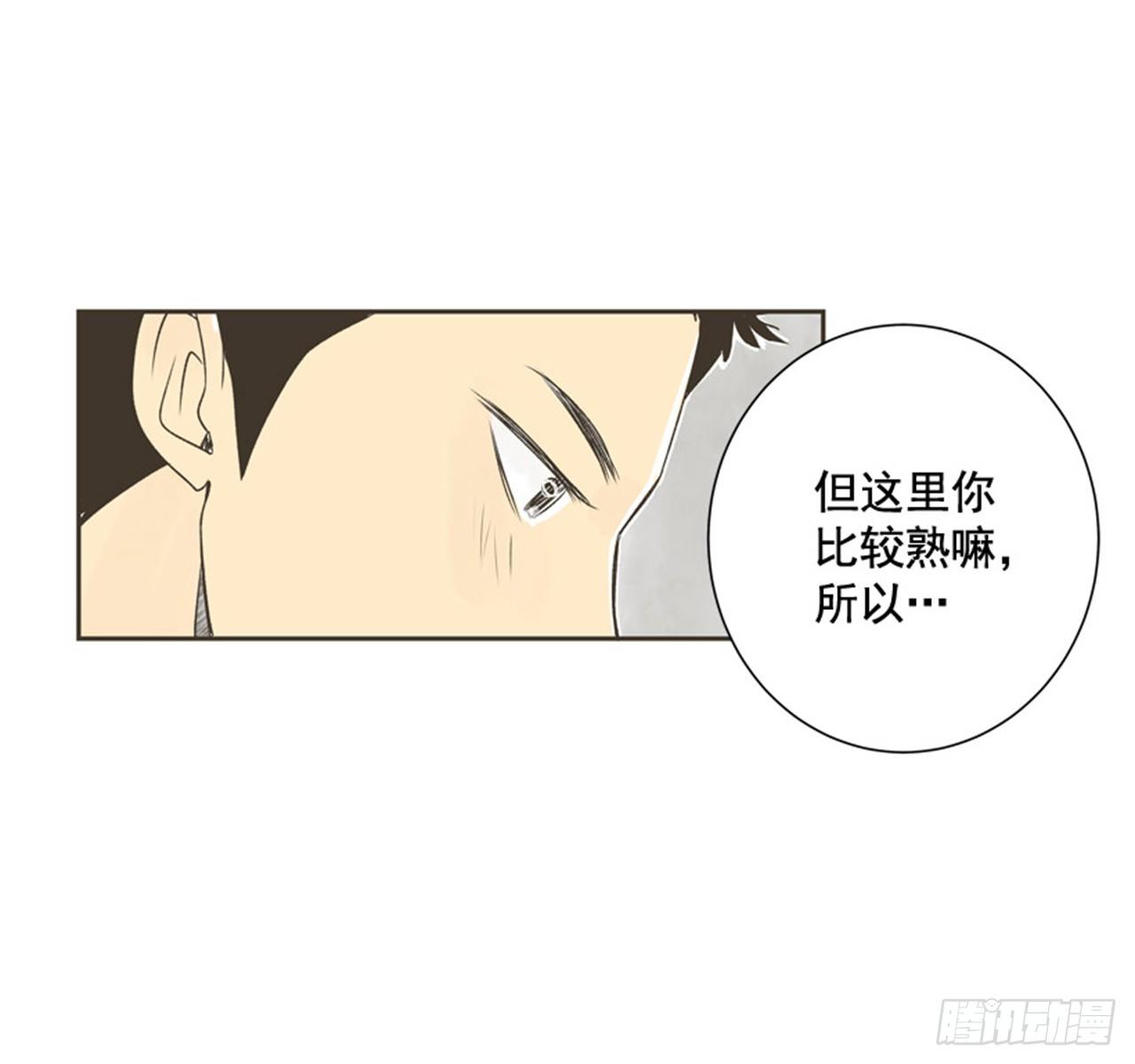 7.15年前的那小子9