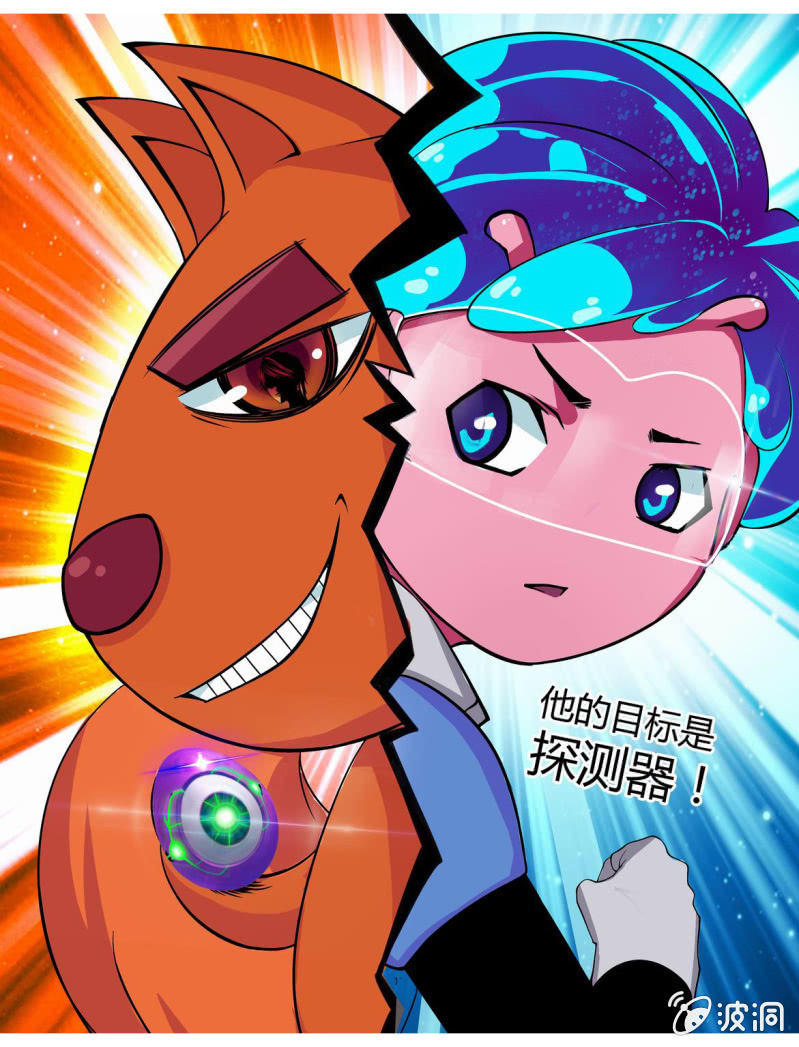 第10话 原是旧友曾相识0