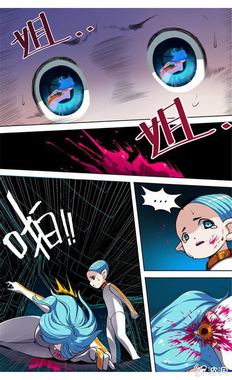 第8话 血印序章的开始3