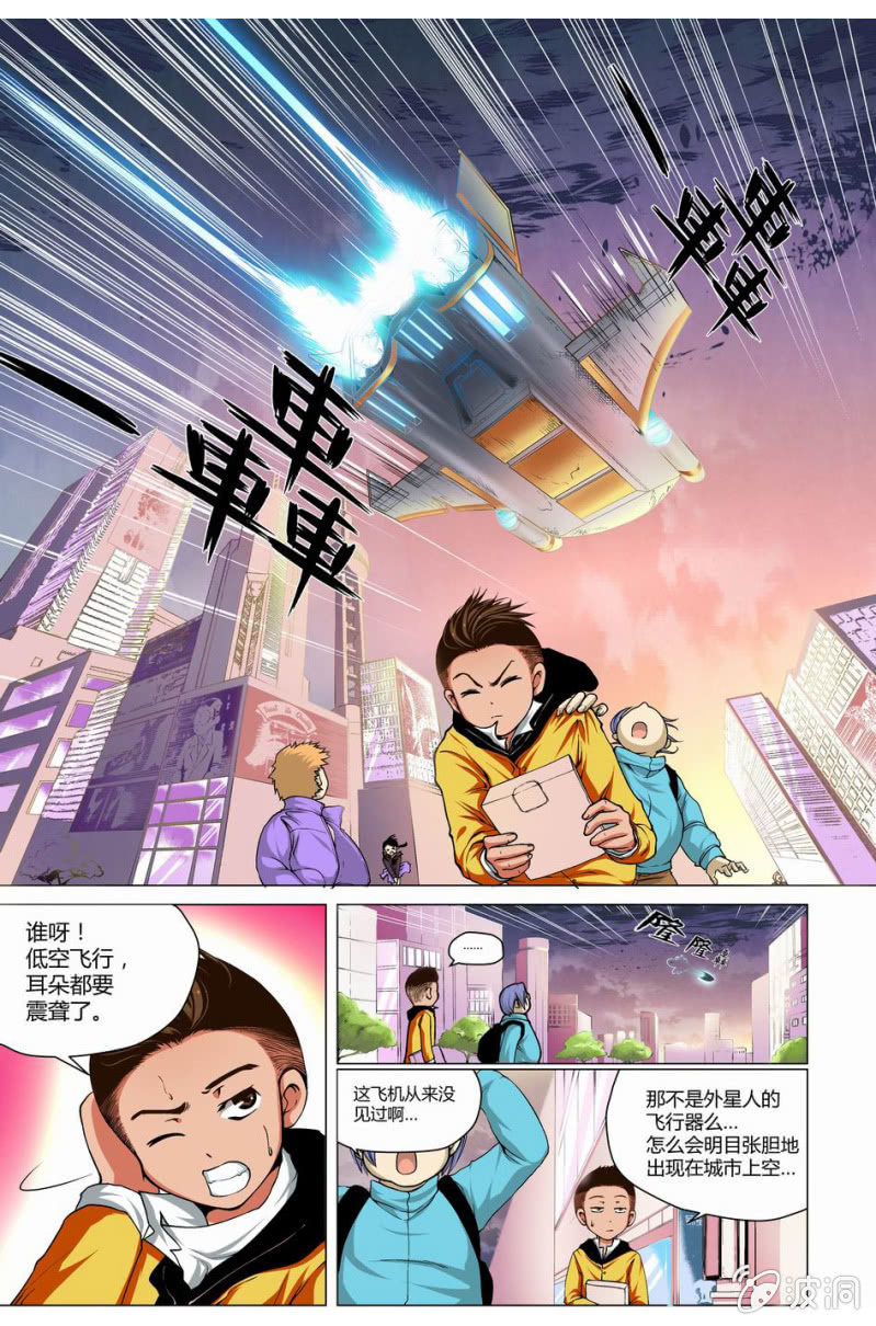 重置？2