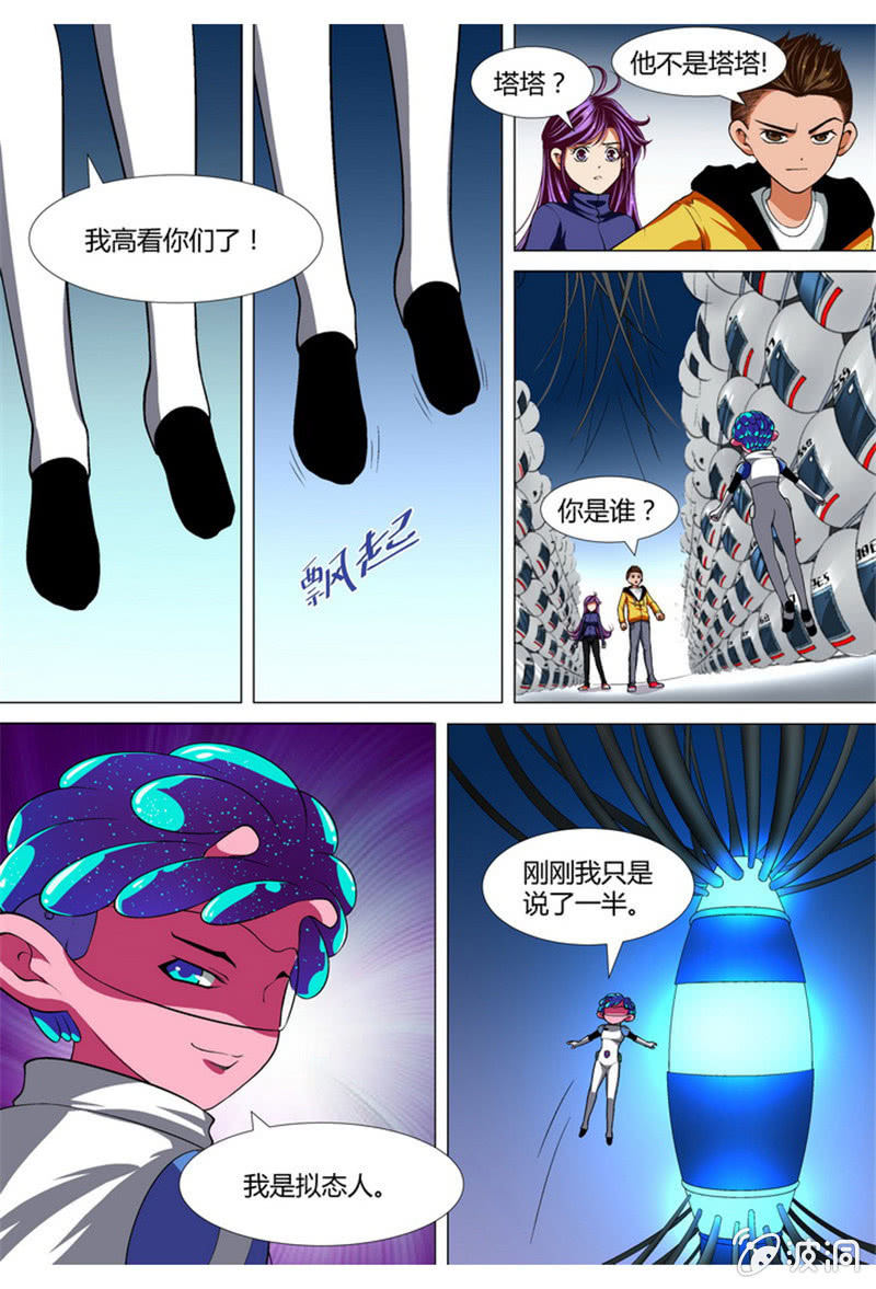 232