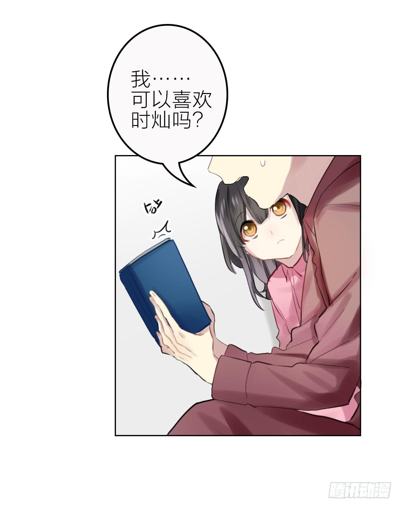 监视12