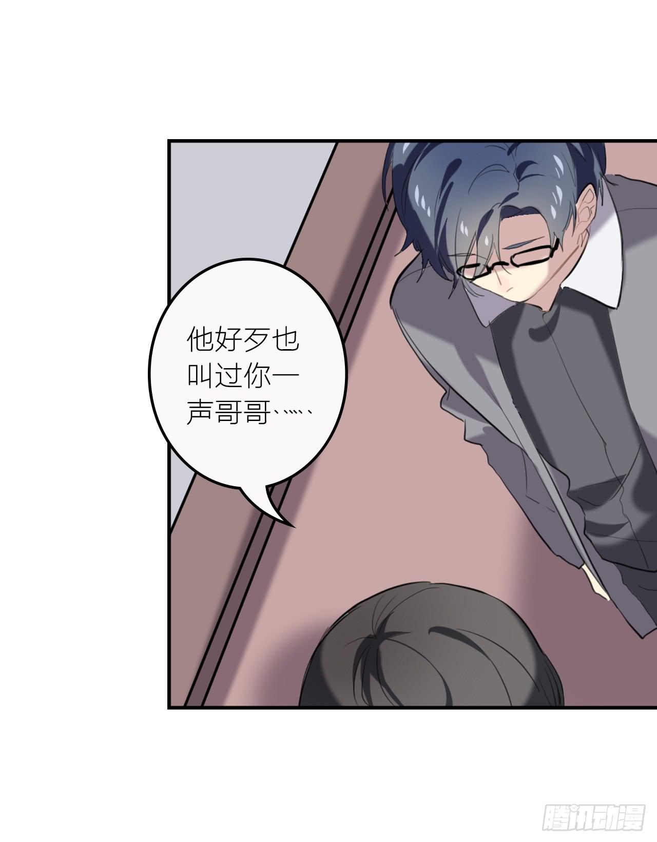 我终于又见到了你…20