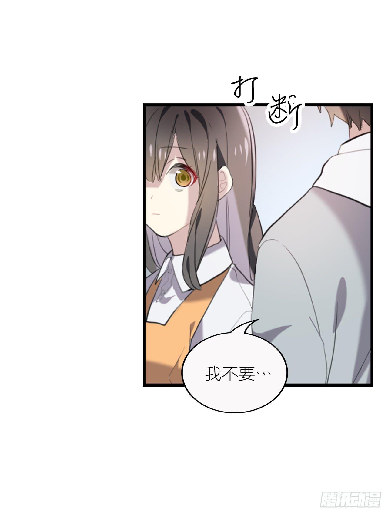 我终于又见到了你…42