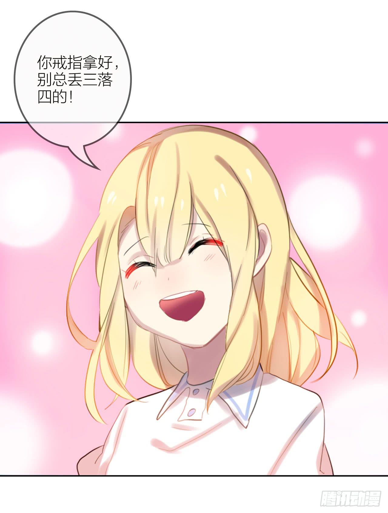 忘不了的人10