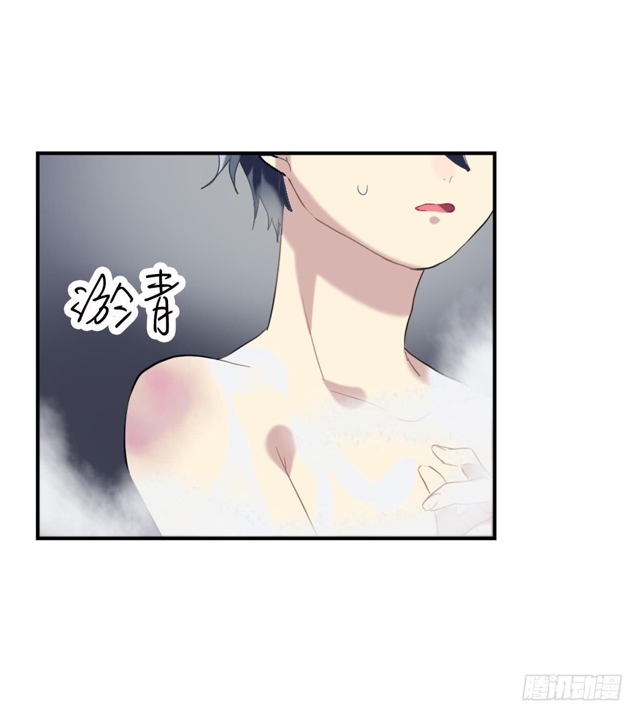 命运的转折点5