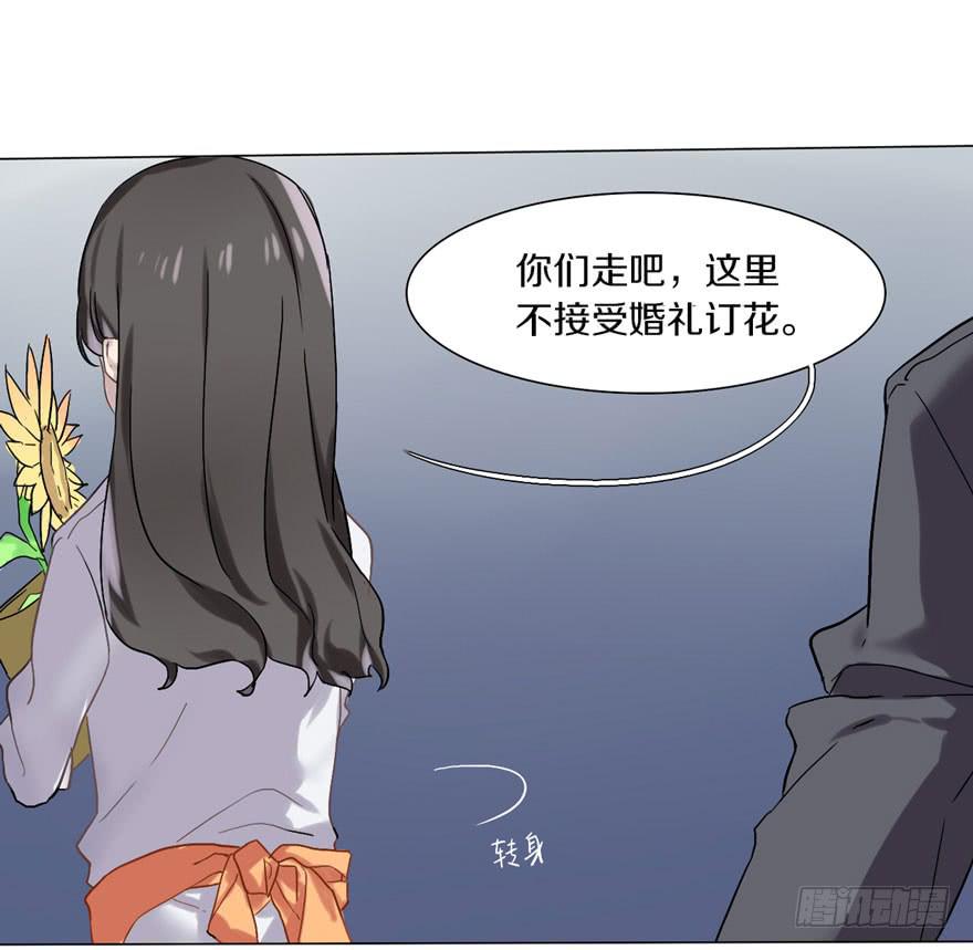 久别重逢47