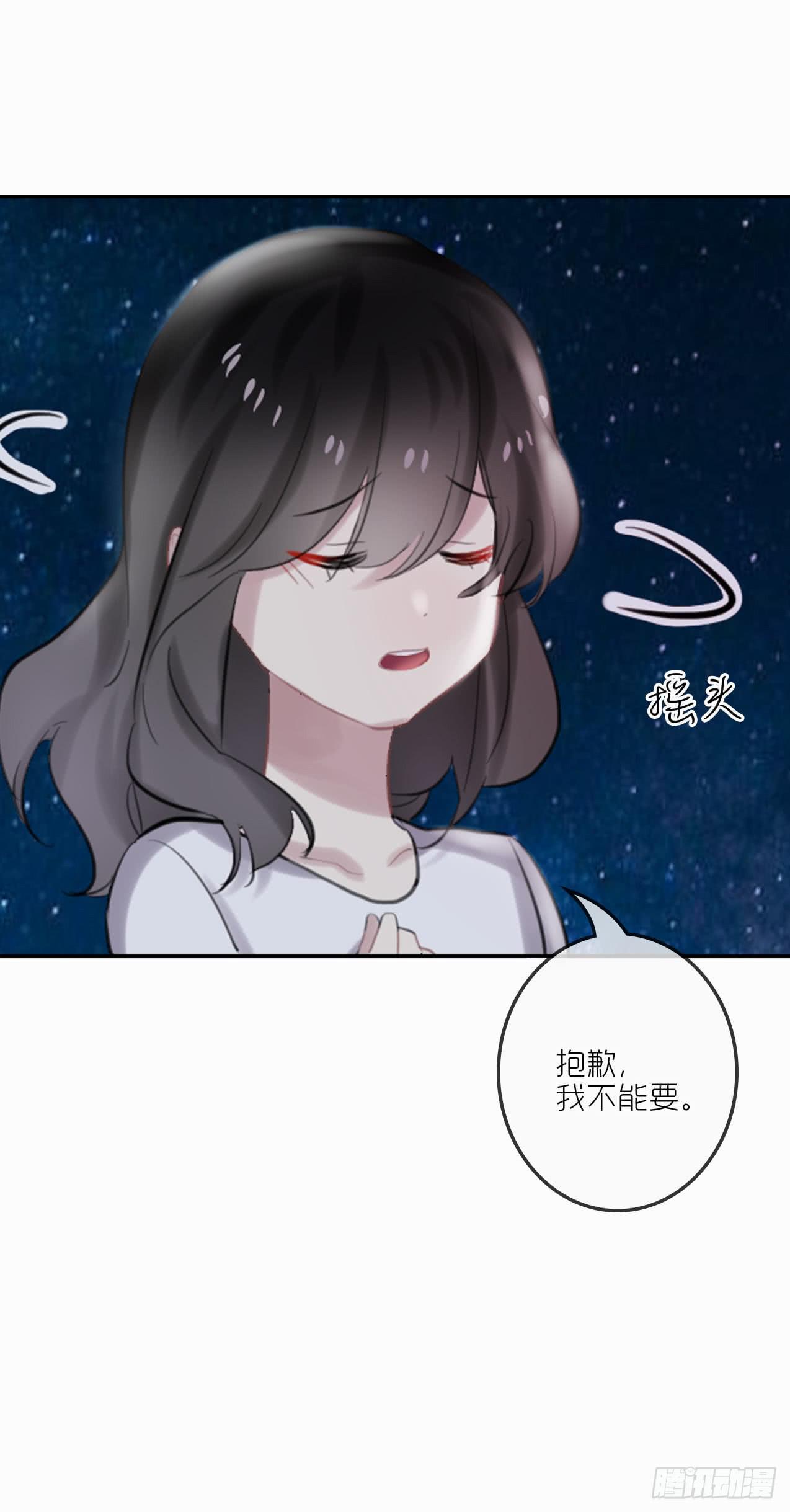 等你嫁给我40