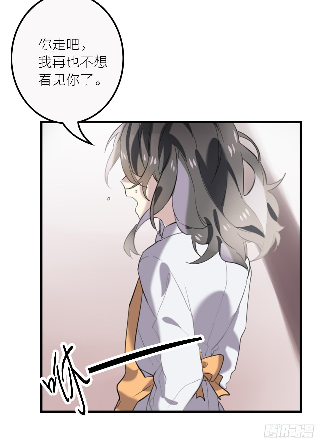 我终于又见到了你…22