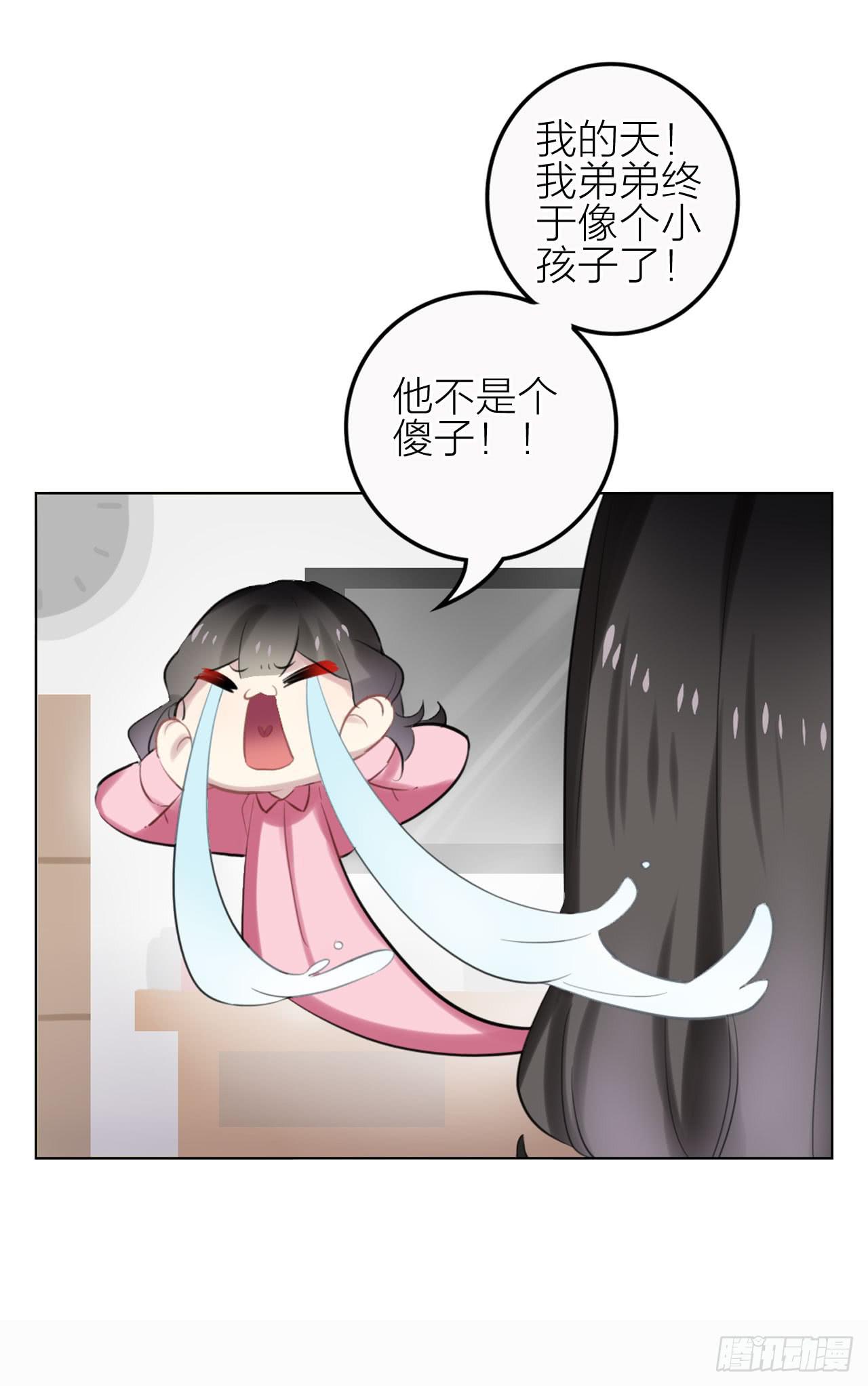 考验10