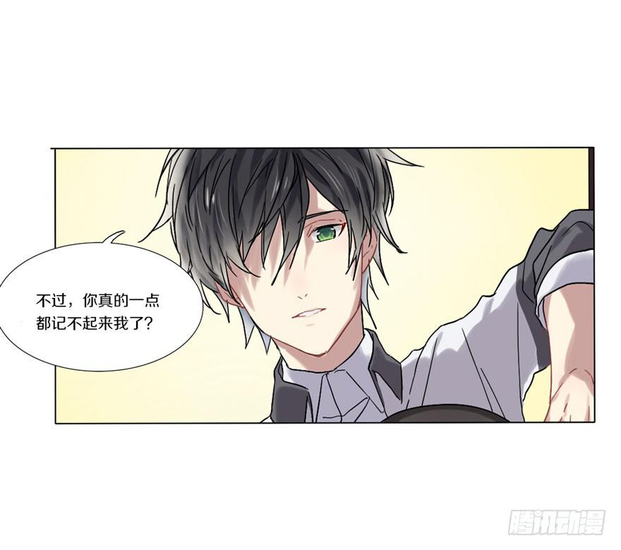 久别重逢36