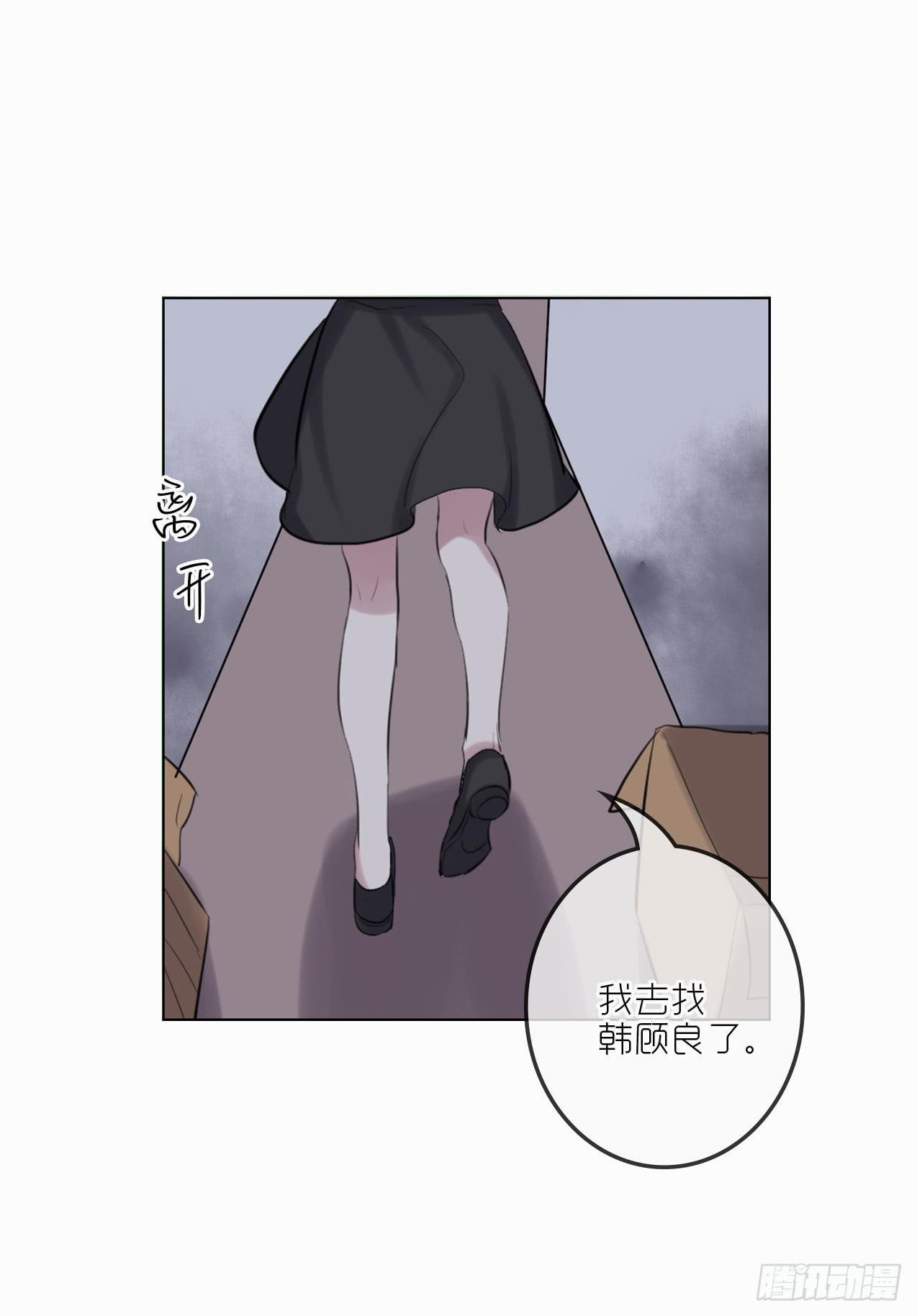 等你嫁给我25
