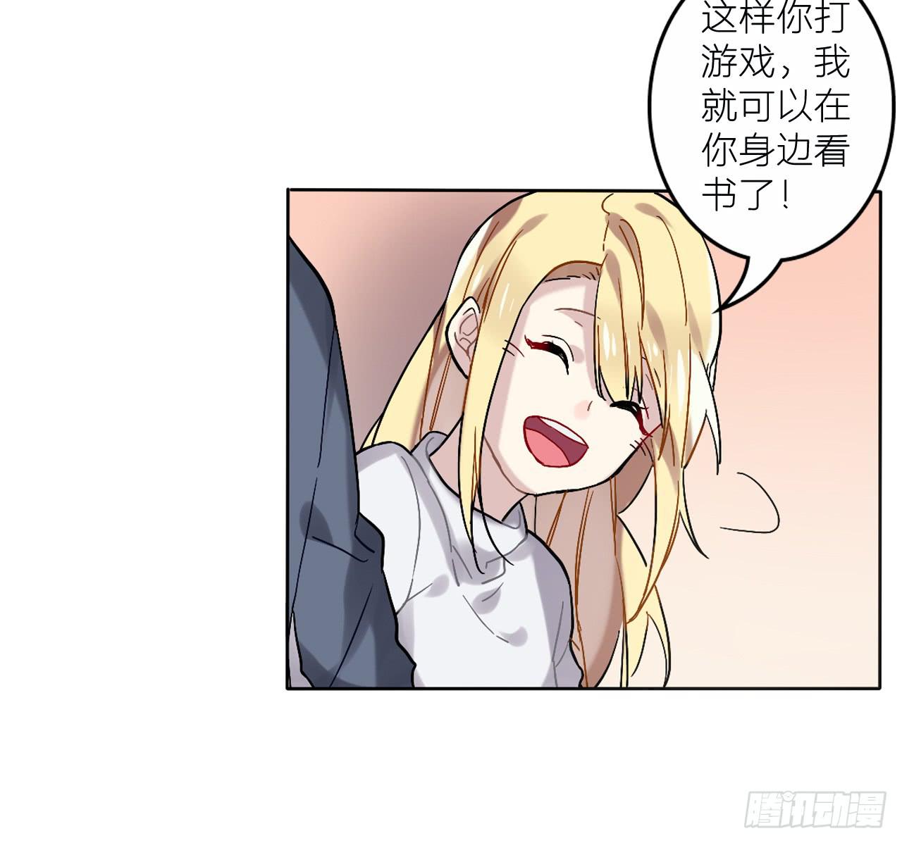 放过你，也放过我自己10