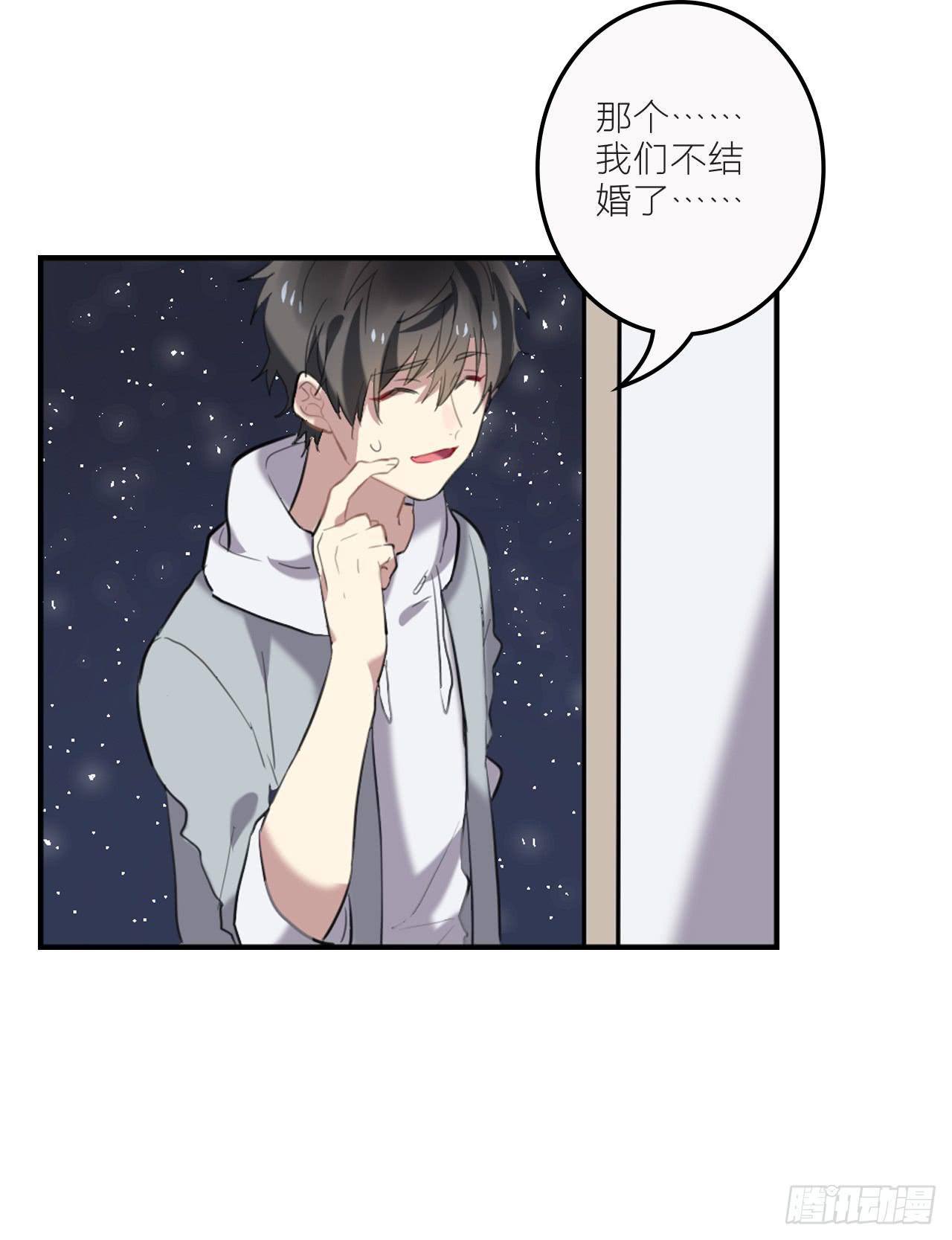 我不会再离开你39