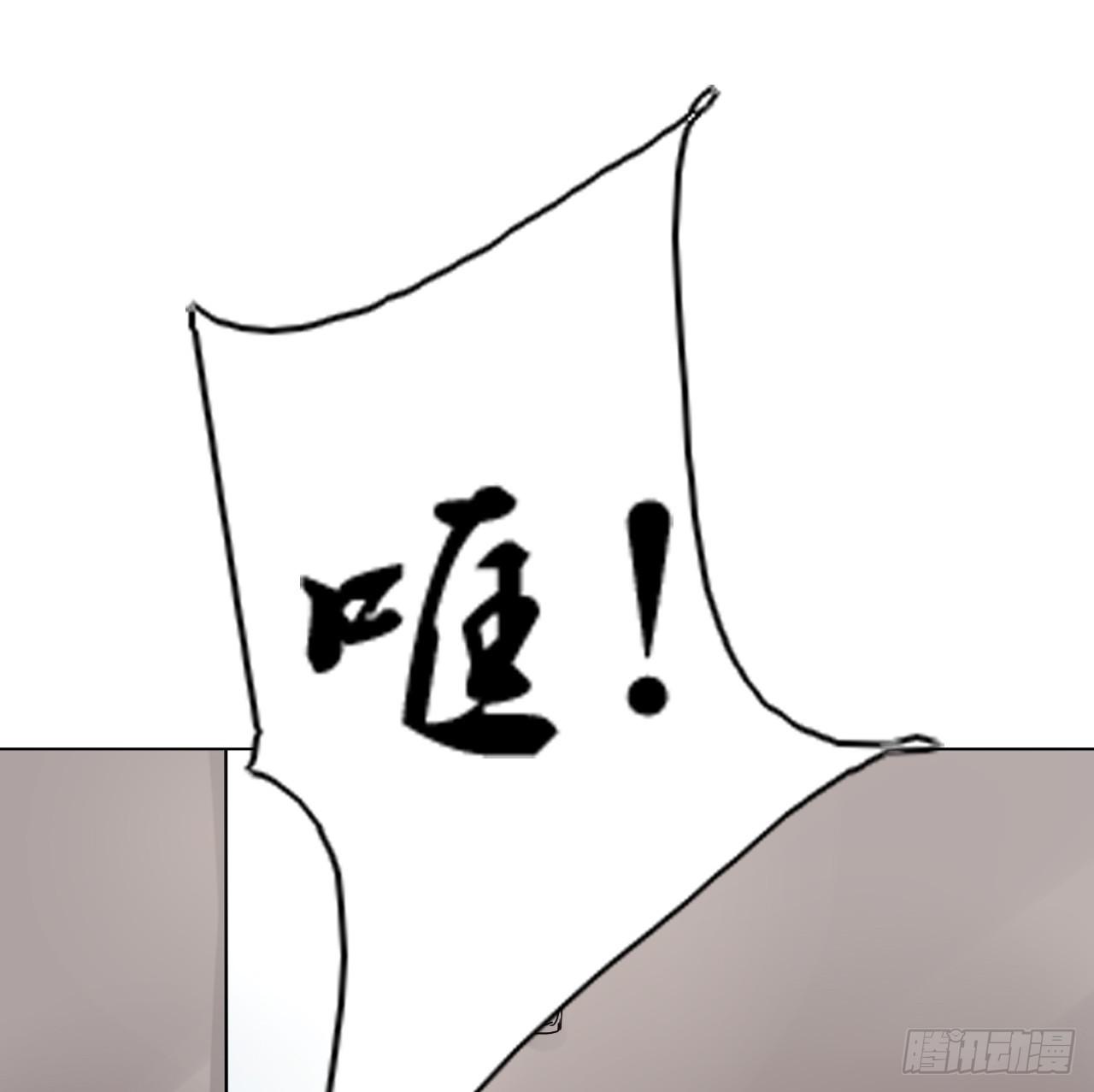 跌宕起伏的夏天26