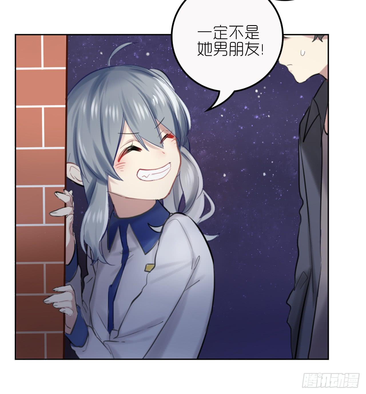 求收留！23