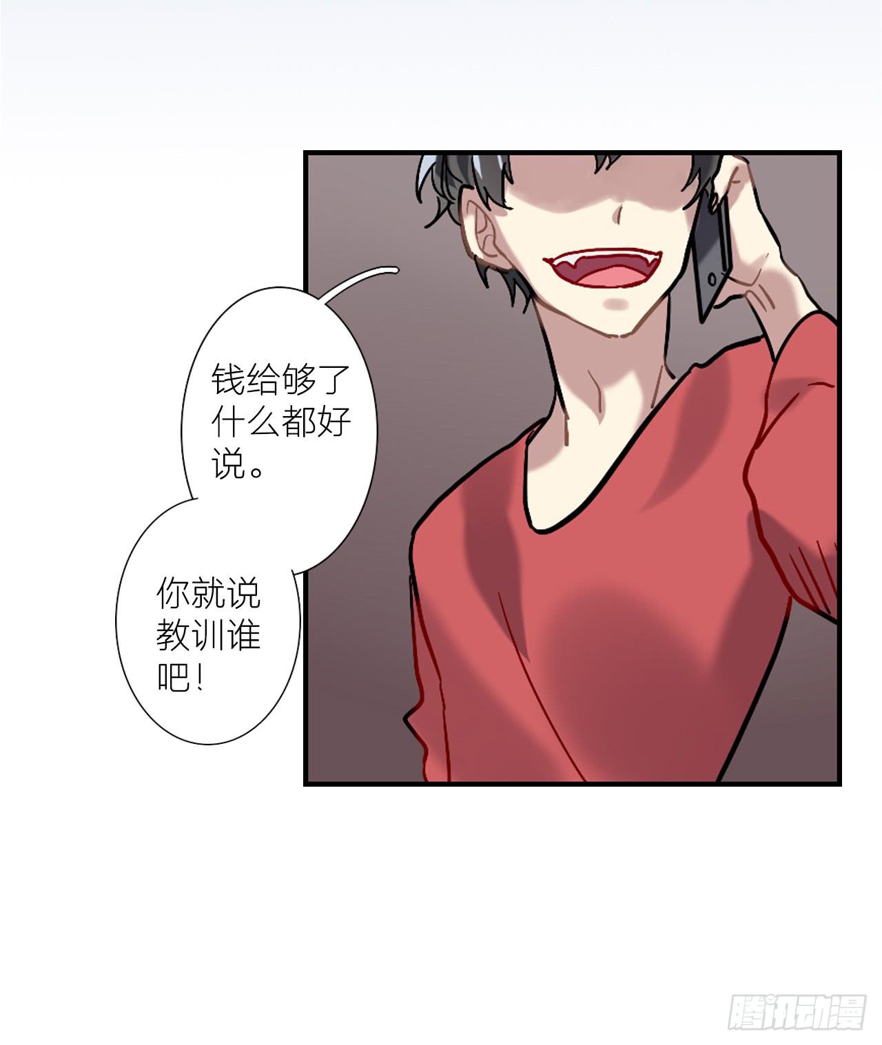 不能哭1