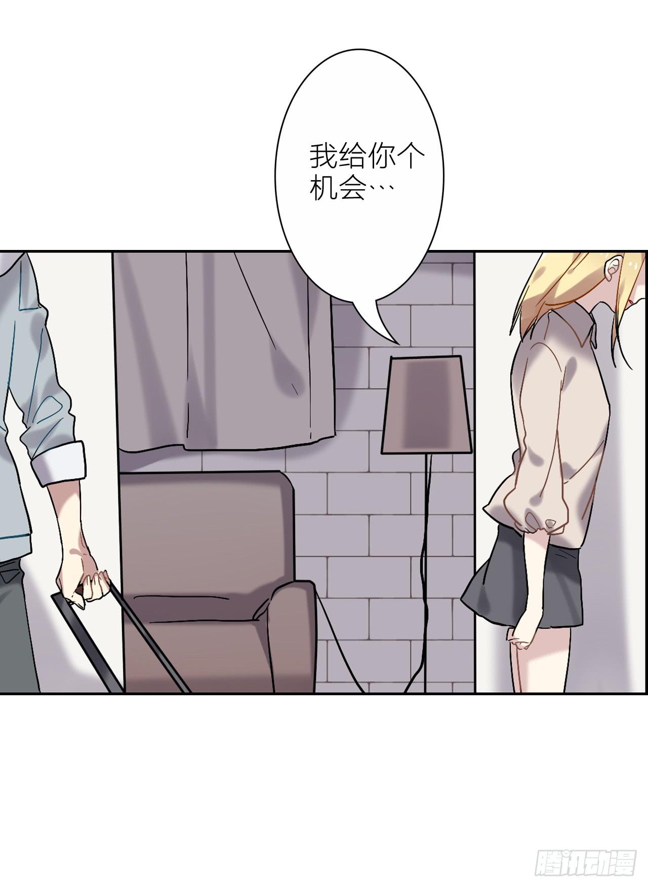 放过你，也放过我自己30