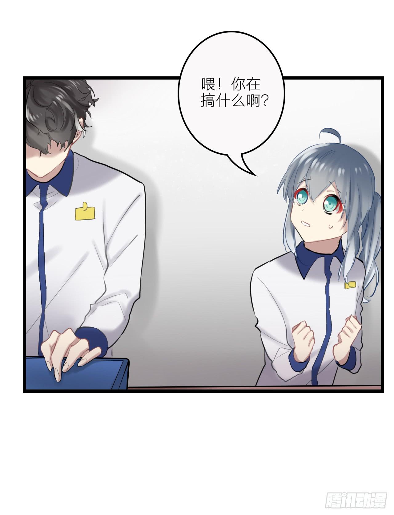 让我留在你身边25