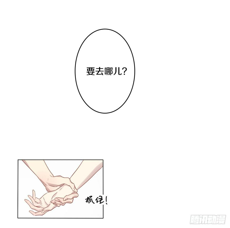 她怎么样与你们无关！10