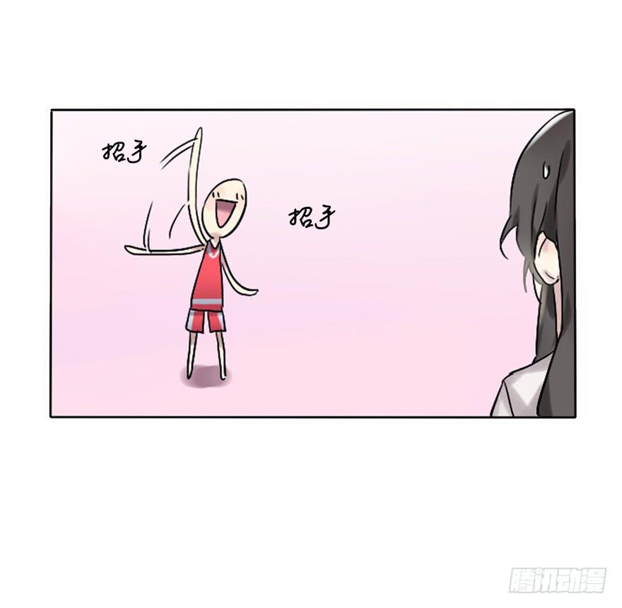 与命运线交缠的人36