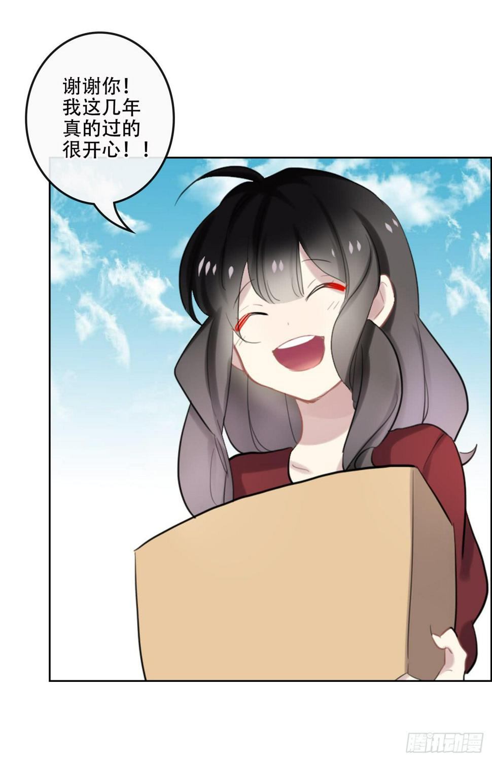 如阳光灿烂的你13