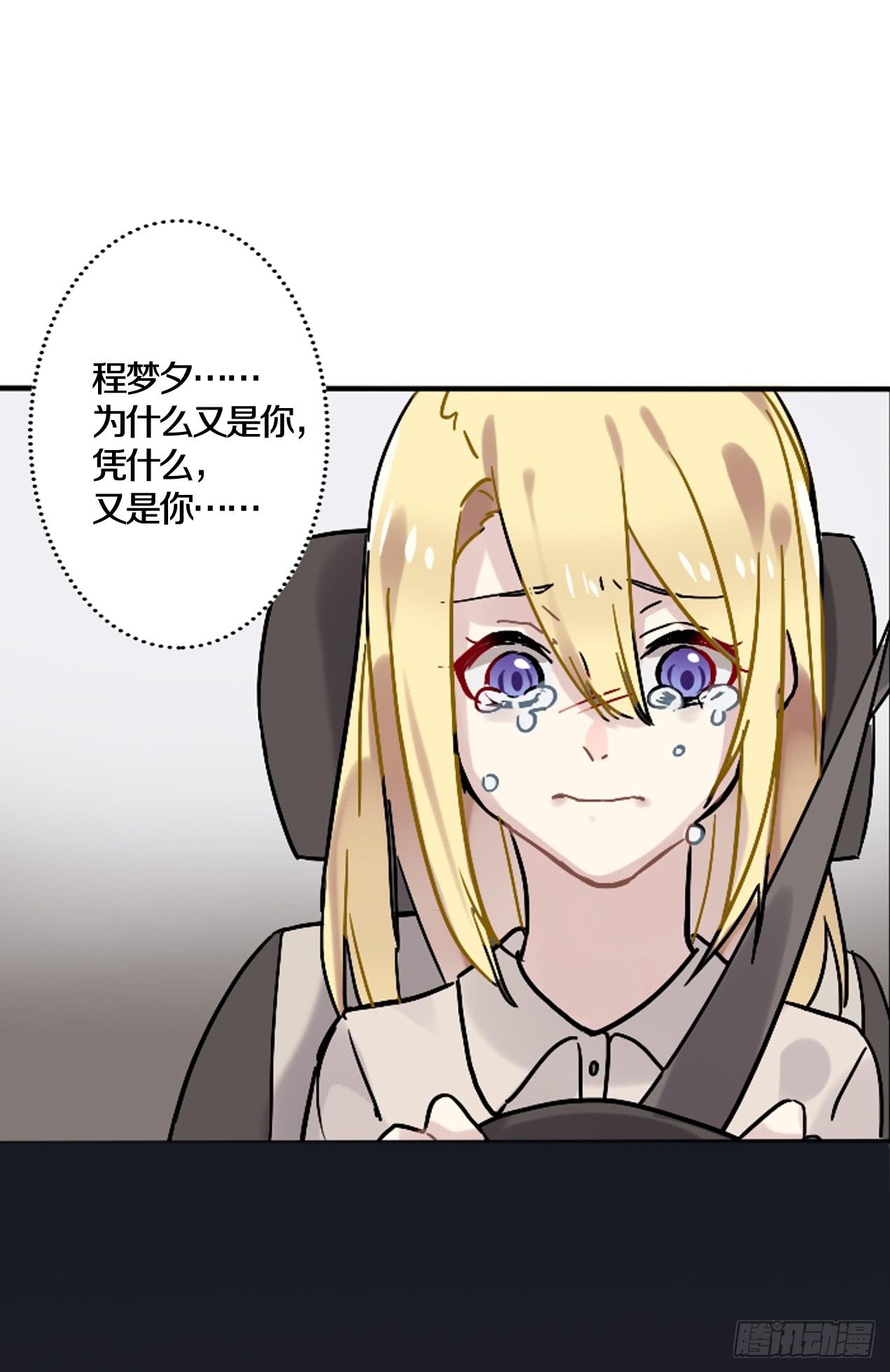 钱可以解决一切问题37