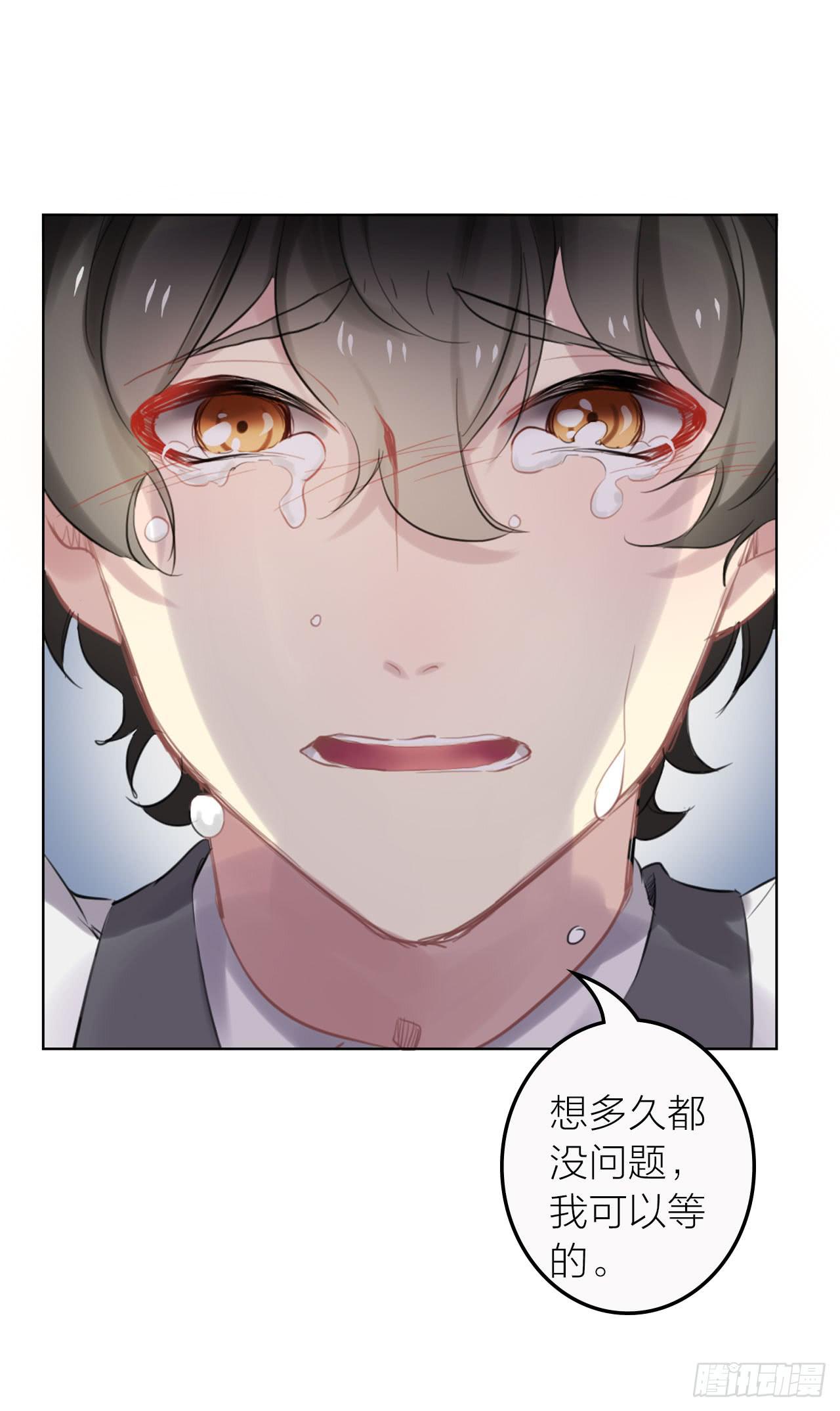 考验2