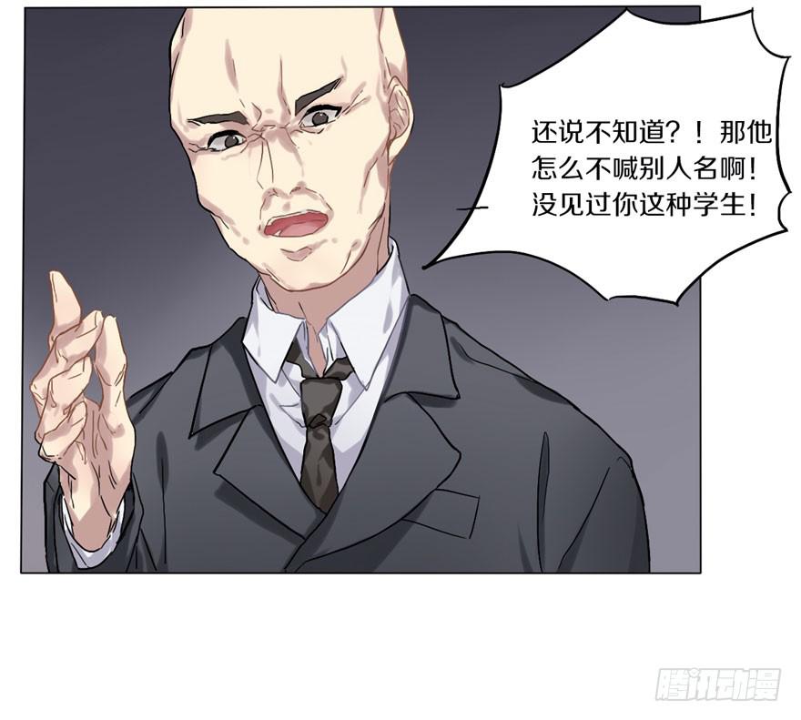 久别重逢31