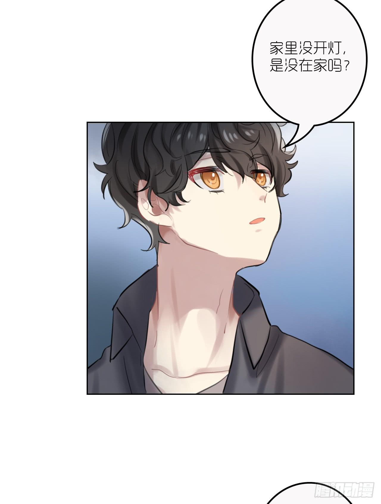 求收留！10