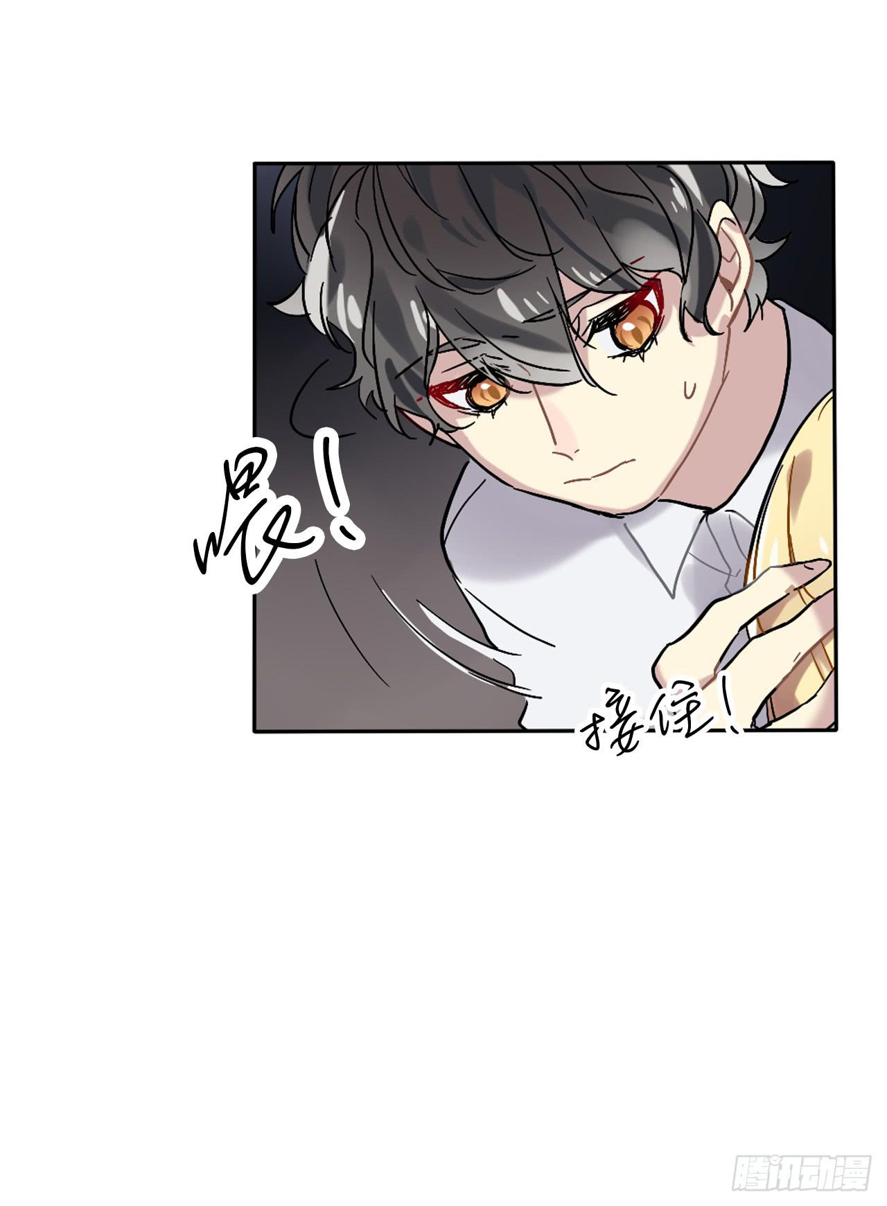 “姐姐”醉倒在门口？40